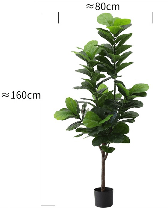 Fiddle Leaf Fig (Life-like Artificial)