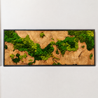 40*120cm