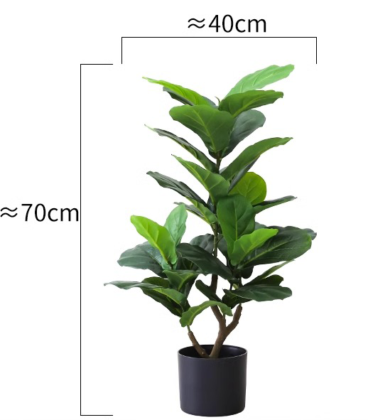 Fiddle Leaf Fig (Life-like Artificial)