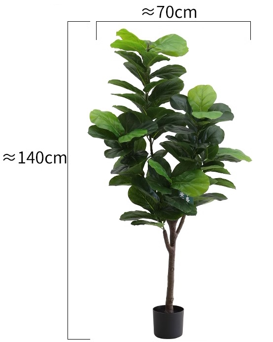 Fiddle Leaf Fig (Life-like Artificial)